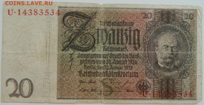 Германия 20 рейхсмарок 1929 г. до 10.08.23 - DSCN4833.JPG