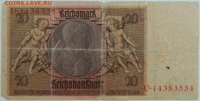 Германия 20 рейхсмарок 1929 г. до 10.08.23 - DSCN4834.JPG