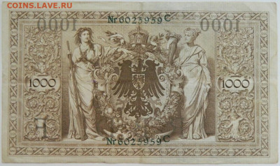 Германия 1000 марок 1910 г. (Зелёная печать) до 10.08.23 - DSCN4882.JPG