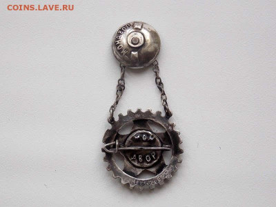 3 - KiZwW9AO35c