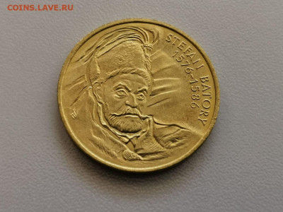 2 злотых Польша 1997 Стефан Баторий, до 13.08 - 1997 Баторий-1