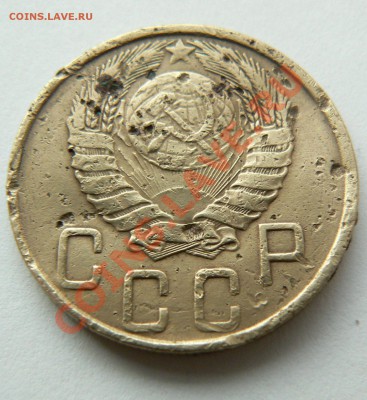 5 коп 1945год, до 28.12.11г. в 22-00мск - декабрь 2011 021