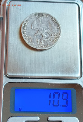 Германия. Пруссия 2 марки 1913 100 лет победы бюджет до 10.8 - IMG_20230807_134817