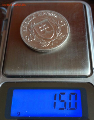 Словакия. 20 крон 1939 Ag до 10.08.2023 - IMG-20230612-WA0022