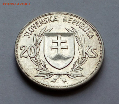 Словакия. 20 крон 1939 Ag до 10.08.2023 - IMG-20230612-WA0019