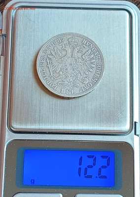 Австро-Венгрия. 1 флорин 1885 до 10.08.2023 - IMG_20230807_134639