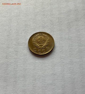 1 копейка 1937г.(Ф52), отличная, до 13.08.23г. - 137-52-5
