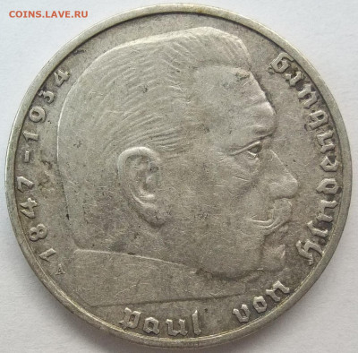 2 рейхсмарки 1939 А 11.08.23. 22: МСК - 100_6728.JPG