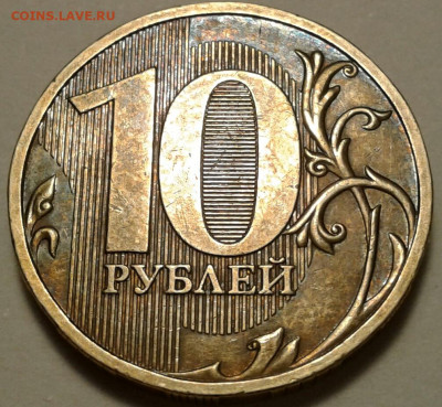 1 руб 2009г СПМД Н-шт-3.24Е. До 09.08.2023г 22:00 мск. - 20230805_025404-1