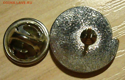 Фрачники №9 и №12 - P1540640.JPG