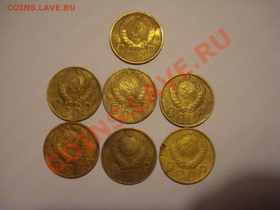 пятачки 7шт - DSC07511.JPG