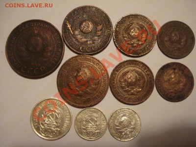 медь 1924г+биллон  короткий аук - DSC07504.JPG