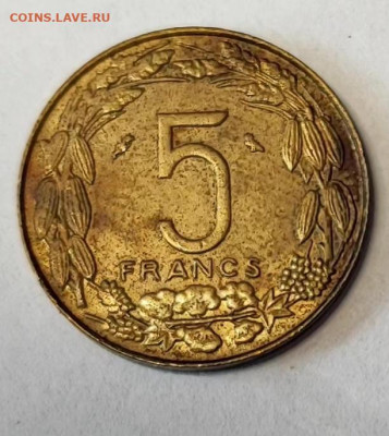 5 франков Камерун 1961 до 21.00 МСК 14.08.23 - 1691479558235