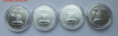 Православные храмы набор 20рублей Беларусь 2010г. - DSCF3663.JPG