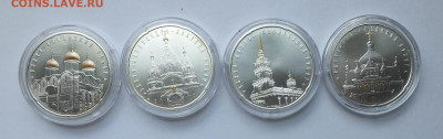 Православные храмы набор 20рублей Беларусь 2010г. - DSCF3666.JPG