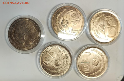 1 рубль 1981 Дружба на веки UNC фикс до 21.00 МСК 14.08.23 - 1690873344469