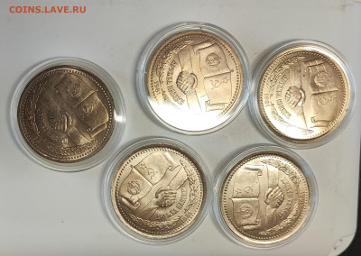 1 рубль 1981 Дружба на веки UNC фикс до 21.00 МСК 14.08.23 - 1690873344465