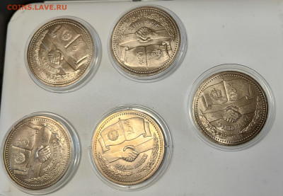 1 рубль 1981 Дружба на веки UNC фикс до 21.00 МСК 14.08.23 - 1690873344458