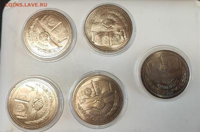 1 рубль 1981 Дружба на веки UNC фикс до 21.00 МСК 14.08.23 - 1690873344454