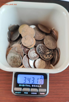 Иностранные монеты 845 грамм до 21.00 МСК 14.08.23 - 1691487212468