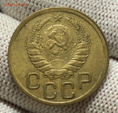 3 копейки 1945 года До 09.08.23 в 22.00 МСК - 3F7CF2E6-9E5F-4908-9387-BFCB996C1978