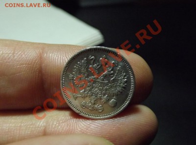 10к.1861-остатки штемпеля - Изображение 158