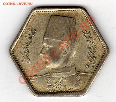 Ag Египет 2 пиастра 1944 до 28.12.11 в 22.00мск (1092) - img696