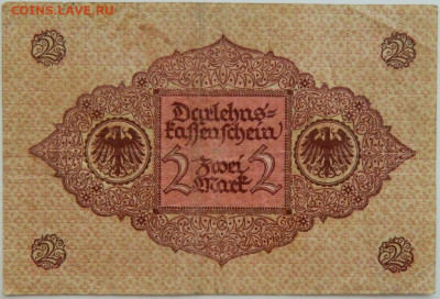 Германия 2 марки 1920 г. до 14.08.23 - DSCN4863.JPG