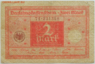 Германия 2 марки 1920 г. до 14.08.23 - DSCN4864.JPG