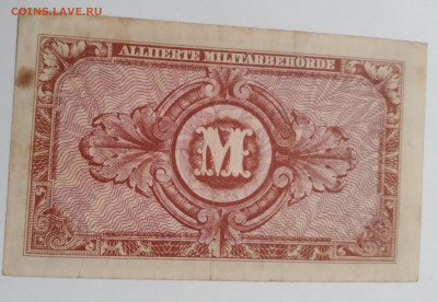 Бона 10 марок, Германия 1944г. до 13.08.23г. 22:00 - 20230808_191905