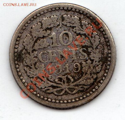Ag Нидерланды 10 центов 1919 до 28.12.11 в 22.00мск (751) - img703