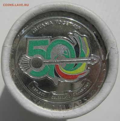 Гайана 100 долларов 2020 50 лет республике цветная фикс 11.8 - IMG_6154.JPG