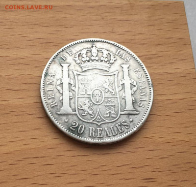 Королевство Испания 20 реалов 1852 Изабелла II Мадрид Серебр - korolevstvo_ispanija_20_realov_1852_izabella_ii_madrid_serebro_krona_shajba (3)