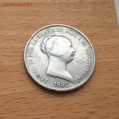 Королевство Испания 20 реалов 1852 Изабелла II Мадрид Серебр - korolevstvo_ispanija_20_realov_1852_izabella_ii_madrid_serebro_krona_shajba (2)