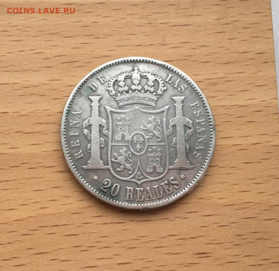 Королевство Испания 20 реалов 1852 Изабелла II Мадрид Серебр - korolevstvo_ispanija_20_realov_1852_izabella_ii_madrid_serebro_krona_shajba (1)