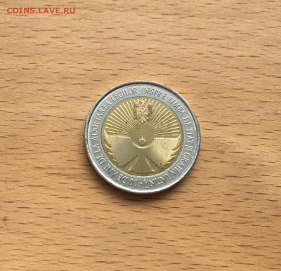 биметалл Молдавия 10 леев лей 2019 30 лет языку - bimetall_moldavija_10_leev_lej_2019_30_let_gosudarstvennomu_jazyku_i_latinskoj_pismennosti