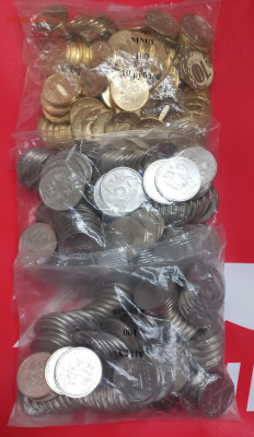 2-5-10 рублей 2022 ммд по 100 штук в запайке UNC до 11.08.23 - 20230808_085508