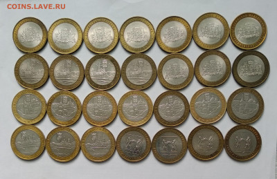 10 р биметалл, 1 р СНГ, 2 р Гагарин сп, Смешарики, другое - IMG_20230809_170822~2