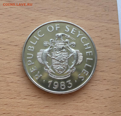 Крона Шайба Сейшелы 25 рупий 1983 FAO ФАО Всемирная рыбная - krona_shajba_sejshely_25_rupij_1983_fao_fao_vsemirnaja_rybnaja_konferencija_fauna (1)