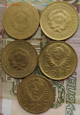 5 коп 1928-30(2шт)-46-56гг. до 15.08.23. 22-00 Мск - 5 коп (3)