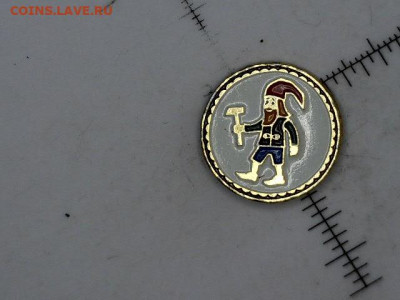 идентификация - 20230809-155920-043