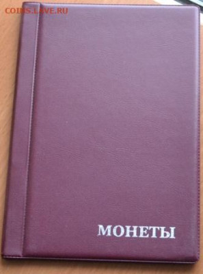 Альбом для монет "Комби" на 102 монеты - А 102 комби -1