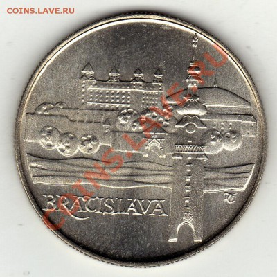 Ag ЧССР 50 крон 1986 Братислава 28.12.11-22ч (1224) - img720