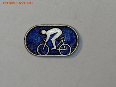 Значёк - 20230809-175046-063