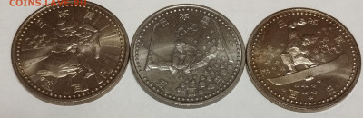 Набор 500 йен 1998г. Япония ОИ в Нагано до 13.08 - IMG_20230809_220811