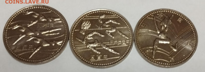 Набор 500 йен 1994г. Япония азиатские игры до 13.08 - IMG_20230809_220854