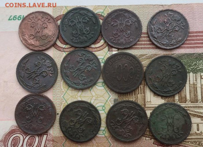 двадцать шесть медных монет "с двухсот" - 3