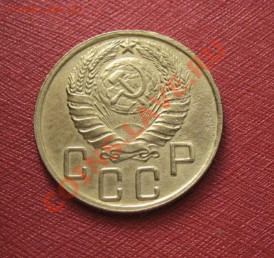 5 копеек 1945 СССР до 22.00 27.12.11 по МСК - 5-45-22