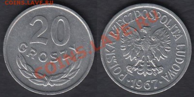 Польша 20 грошей 1967 до 26.12.2011 21-30 - Польша 20 грошей 1967