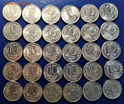10 руб 1993 г ( ммд ) магн.блеск - 40 шт до 13.08 - я1